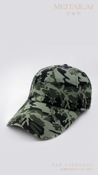 甘孜州帽子生产